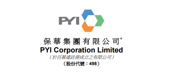 微信图片_20191209173454_副本.png