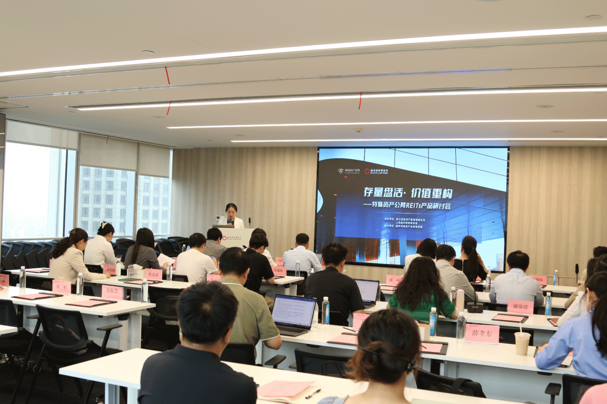 微信图片_2026-09-11_145444_026.png