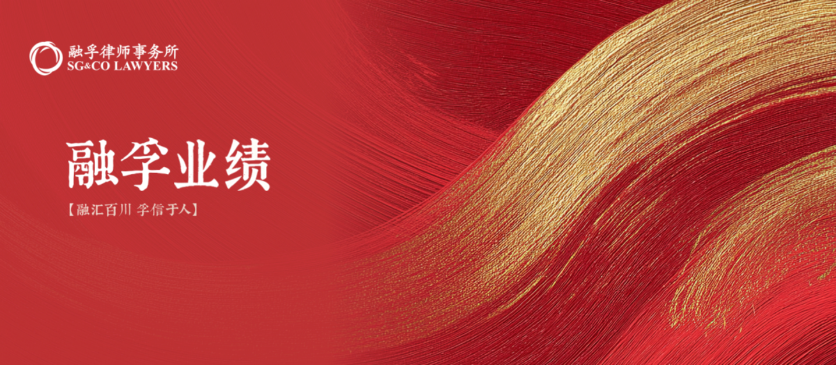 微信图片_2026-09-15_105133_168.png